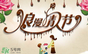 白色情人節(jié)是女生送男生禮物嗎？白色情人節(jié)是誰送誰？