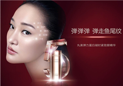 丸美護膚品好用嗎？丸美護膚品怎么樣？