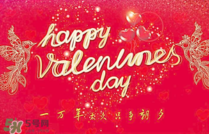 白色情人節(jié)送男生什么禮物？白色情人節(jié)女生回禮