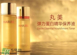 丸美護(hù)膚品有激素嗎？丸美護(hù)膚品孕婦可以用嗎？