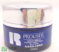 珀萊雅眼霜好用嗎？珀萊雅眼霜怎么樣？