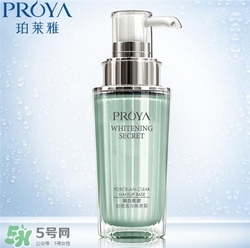 珀萊雅隔離霜好用嗎？珀萊雅隔離霜怎么樣？