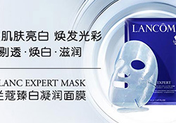 蘭蔻面膜用后洗臉不？蘭蔻面膜用完要不要洗臉？