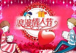 白色情人節(jié)是女生送男生禮物嗎？白色情人節(jié)是誰送誰？