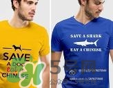 Spreadshirt是什么品牌？Spreadshirt是哪個國家的