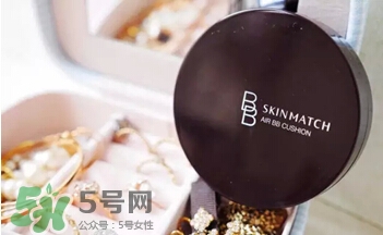 極密氣墊bb霜怎么打開？極密氣墊bb怎么用？
