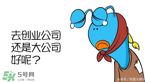 Spreadshirt是什么品牌？Spreadshirt是哪個國家的