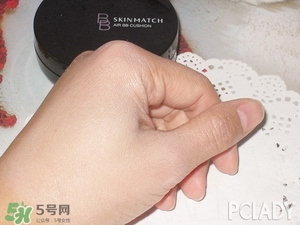 極密氣墊bb怎么樣？ 極密氣墊bb好用嗎？