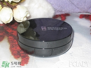 極密氣墊bb怎么樣？ 極密氣墊bb好用嗎？