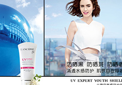 蘭蔻防曬露有幾種？蘭蔻防曬露和隔離乳哪款好？