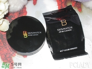 極密氣墊bb怎么樣？ 極密氣墊bb好用嗎？