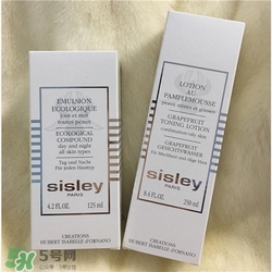 sisley希思黎護膚品好用嗎？希思黎護膚品怎么樣？
