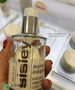 sisley希思黎孕婦可以用嗎？希思黎適合孕婦用嗎？