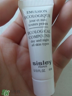 sisley希思黎孕婦可以用嗎？希思黎適合孕婦用嗎？