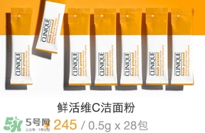 倩碧鮮活維c多少錢(qián)？倩碧鮮活維c系列價(jià)格