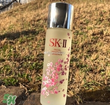 sk2櫻花限定神仙水多少錢？skii2017櫻花限定神仙水專柜價格