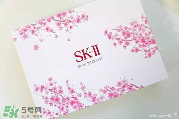sk2櫻花限定神仙水多少錢？skii2017櫻花限定神仙水專柜價(jià)格