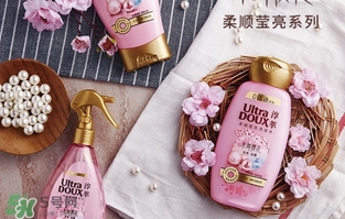 淳萃水舞櫻花護(hù)發(fā)素怎么樣？淳萃水舞櫻花護(hù)發(fā)素好用嗎？