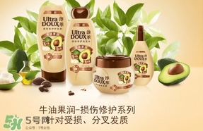 淳萃牛油果洗發(fā)水多少錢？淳萃牛油果洗發(fā)水價(jià)格