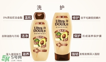 淳萃牛油果洗發(fā)水多少錢？淳萃牛油果洗發(fā)水價(jià)格
