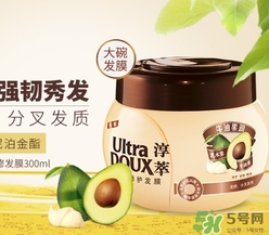 淳萃牛油果發(fā)膜多少錢？淳萃牛油果發(fā)膜怎么用？