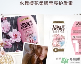 淳萃洗發(fā)水怎么樣？淳萃洗發(fā)水好用嗎？