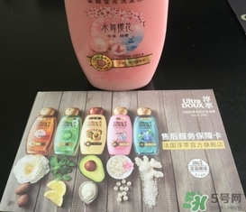 淳萃洗發(fā)水怎么樣？淳萃洗發(fā)水好用嗎？