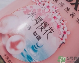 淳萃洗發(fā)水怎么樣？淳萃洗發(fā)水好用嗎？