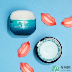 碧歐泉睡眠面膜多少錢？碧歐泉睡眠面膜專柜價格