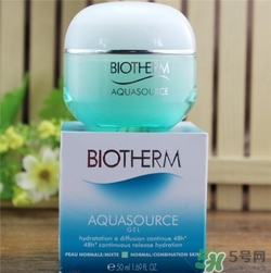 碧歐泉綠活泉面霜好用嗎？碧歐泉綠活泉面霜怎么樣？