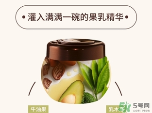 淳萃洗發(fā)水孕婦可以用嗎？孕婦可以用淳萃洗發(fā)水嗎？