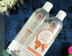 雅漾卸妝水好用嗎？雅漾卸妝水怎么樣？