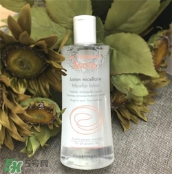 雅漾卸妝水好用嗎？雅漾卸妝水怎么樣？