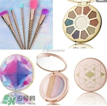 tarte cosmetics2017彩妝有哪些？tarte cosmetics2017彩妝介紹