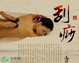 春天適合刮痧拔罐嗎？春天刮痧好還是拔罐好？