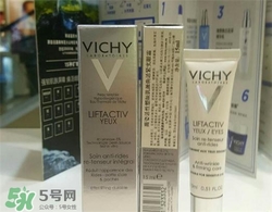 薇姿眼霜適合什么年齡？薇姿眼霜適合多大年齡？