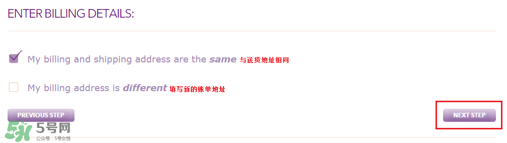 tarte cosmetics2017彩妝有哪些？tarte cosmetics2017彩妝介紹