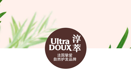 淳萃洗發(fā)水哪個款好？頭發(fā)毛躁用什么洗發(fā)水好？