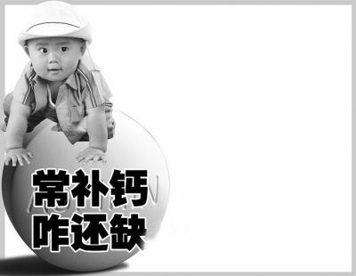 缺鈣吃什么食物補充最快？缺鈣吃什么？