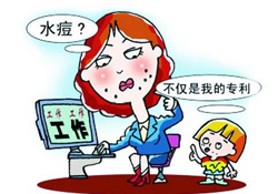 怎么判斷水痘好了？水痘快好了有什么癥狀？