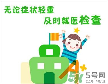 缺鐵性貧血的癥狀 缺鐵性貧血的癥狀有哪些？