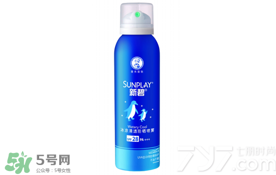 2017防曬噴霧哪個(gè)牌子好用？2017防曬噴霧排行榜