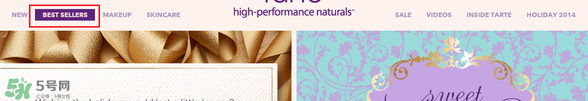 tarte cosmetics2017彩妝有哪些？tarte cosmetics2017彩妝介紹