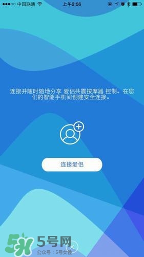 杜蕾斯煥覺C好用嗎？杜蕾斯煥覺怎么用？