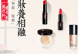 羽西適合什么膚質(zhì)？羽西適合油性皮膚嗎？