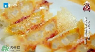 明治膠原蛋白粉怎么吃？明治膠原蛋白粉用法用量