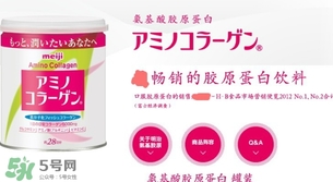 明治膠原蛋白粉成分副作用 明治膠原蛋白粉有激素嗎？