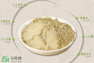 春天可以吃三七粉嗎？春天三七粉生吃還是熟吃好？