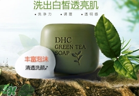 2017潔面皂哪個(gè)牌子好？2017潔面皂排行榜