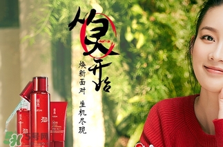 羽西和佰草集哪個(gè)好？羽西和佰草集對比